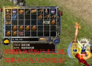 佩戴隐身戒指行走江湖,有哪些不为人知的禁忌? 佩戴隐身戒指行走江湖,有哪些不为人知的禁忌?