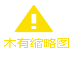 传奇sf 新开网站获取高级武器必备玄冰铁