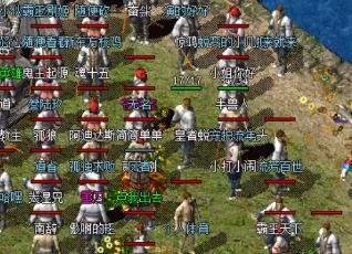 在今日新开传奇里打祝福油也能赚钱