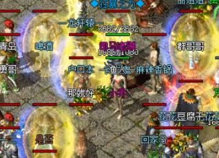 怎样能够让我们在找私服当中成功的压镖