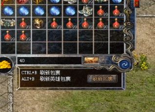 SF专业宝藏团队的要求是什么？
