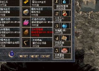 传奇1.76战士练级(1.76版本传奇战士的高效练级攻略！)