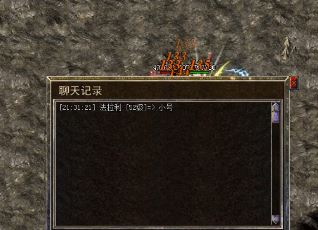 传奇网站sf(传奇私服网站：点燃你的热血战斗激情！)
