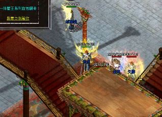 1.76 传奇(1.76重磅回归：全新传奇再度启程)