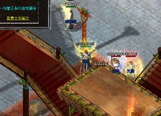 1.76传奇 网页版(1.76传奇网页版：华丽冒险新时代)