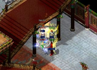 标题：1.76复古传奇开服网(1.76传奇开服网，全新开启！)