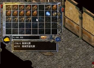 《传奇1.76》微端重现经典：揭秘永恒的传奇魅力