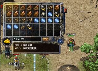 《传奇1.76经典玩法再现攻略：重温热血，铸就传奇》
