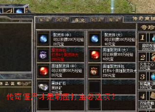 潩ʬˢͼ򱦱ѡ