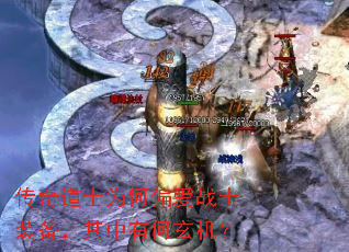 ʿΪƫսʿװк
