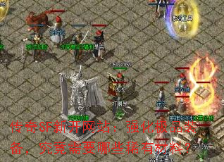 SF¿վǿƷװҪЩϡвϣ