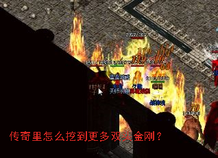 ôڵ˫ͷգ