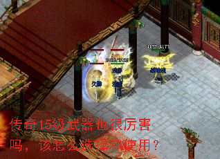 15Ҳ𣬸ôѡʹã