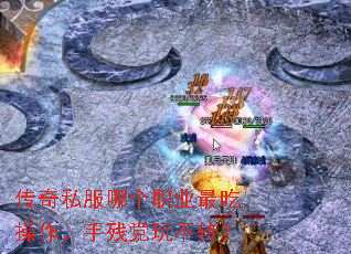 ˽ĸְҵԲֲе治ת