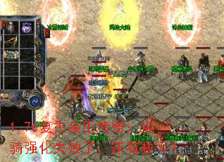 1.76ŽҴ棺ǿʧˣо