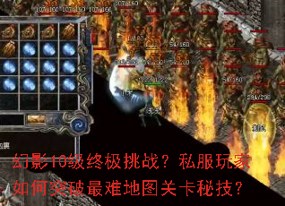 Ӱ10ռս˽ͻѵͼؿؼ