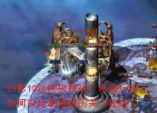 Ӱ10ռս˽ͻѵͼؿؼ