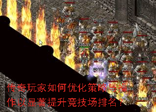 Ż