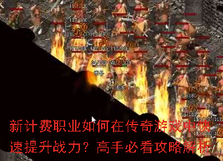 ¼ƷְҵڴϷпսֱؿԽ