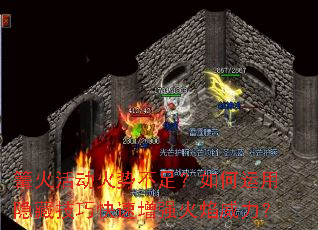 Ʋ㣿ؼɿǿ
