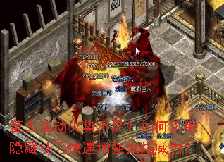 Ʋ㣿ؼɿǿ