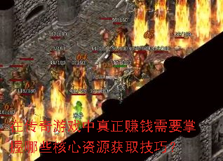 ڴϷ׬ǮҪЩԴȡɣ