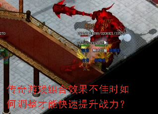ϷЧʱεܿս
