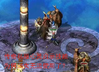 ˽ʾΪʧ޷ʹˣ