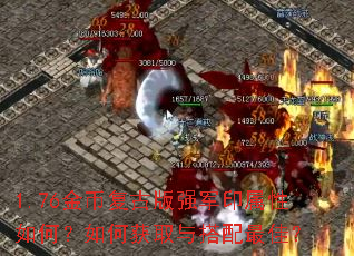 1.76ҸŰǿӡΣλȡѣ
