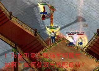 1.76ҸŰǿӡΣλȡѣ