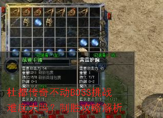 Ŷ治BOSSսѶȴʤԽ