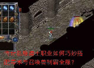 ˽ʿְҵ䶾ٻưȫ