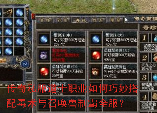 ˽ʿְҵ䶾ٻưȫ