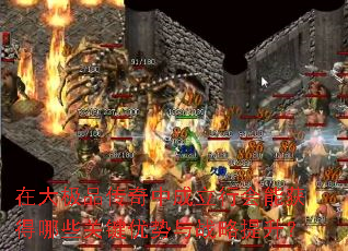 ڴƷглܻЩؼս