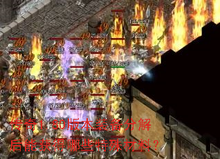 1.80汾װֽܻЩϣ