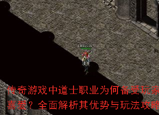 ϷеʿְҵΪαϲȫ淨