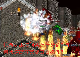 ˽ʱࣿοٸЧÿձ