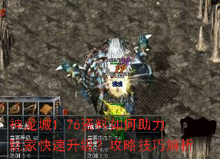 1.76ҿԼɽ