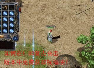 1.80źϻ汾ѻȡףͣ