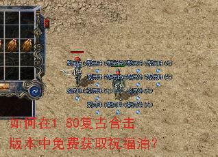 1.80źϻ汾ѻȡףͣ