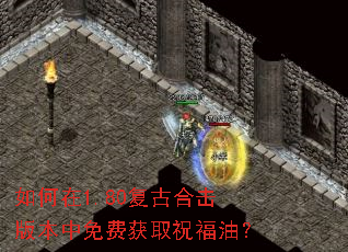 1.80źϻ汾ѻȡףͣ