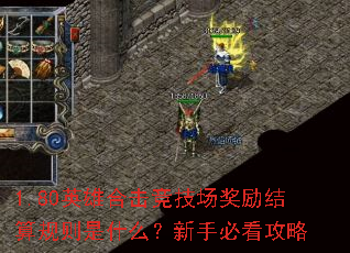 1.80Ӣۺϻʲôֱؿ