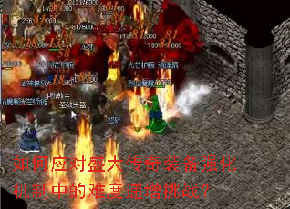 ӦʢװǿеѶȵս