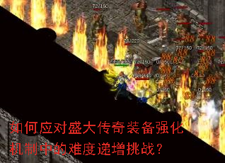 ӦʢװǿеѶȵս