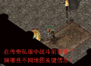 ڴ˽սǰҪ˽ЩͬͼؼϢ