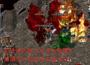 ڴ˽սǰҪ˽ЩͬͼؼϢ