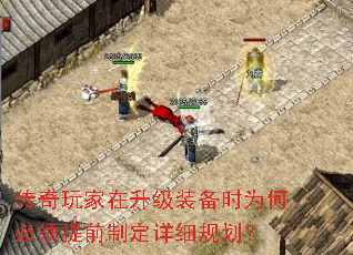 װʱΪαǰƶϸ滮