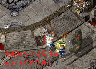 ϷװΪμ۸񰺹