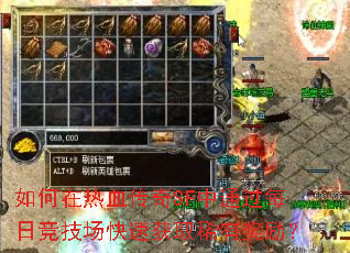 ѪSFͨÿվٻȡϡн