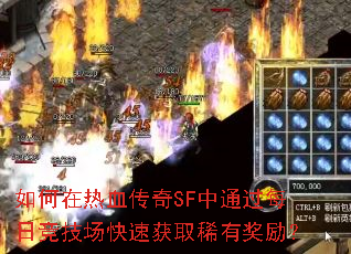 ѪSFͨÿվٻȡϡн